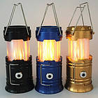 Ліхтар для кемпінгу Luxury flame lamp xf-5808, фото 2