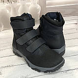 Зимові шкіряні черевики для хлопчика Golovin чорні розмір 35, фото 2