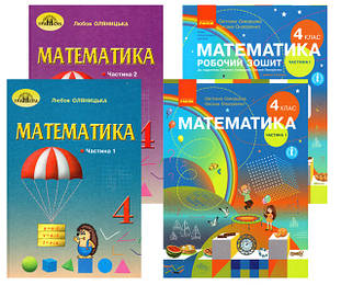 Математика