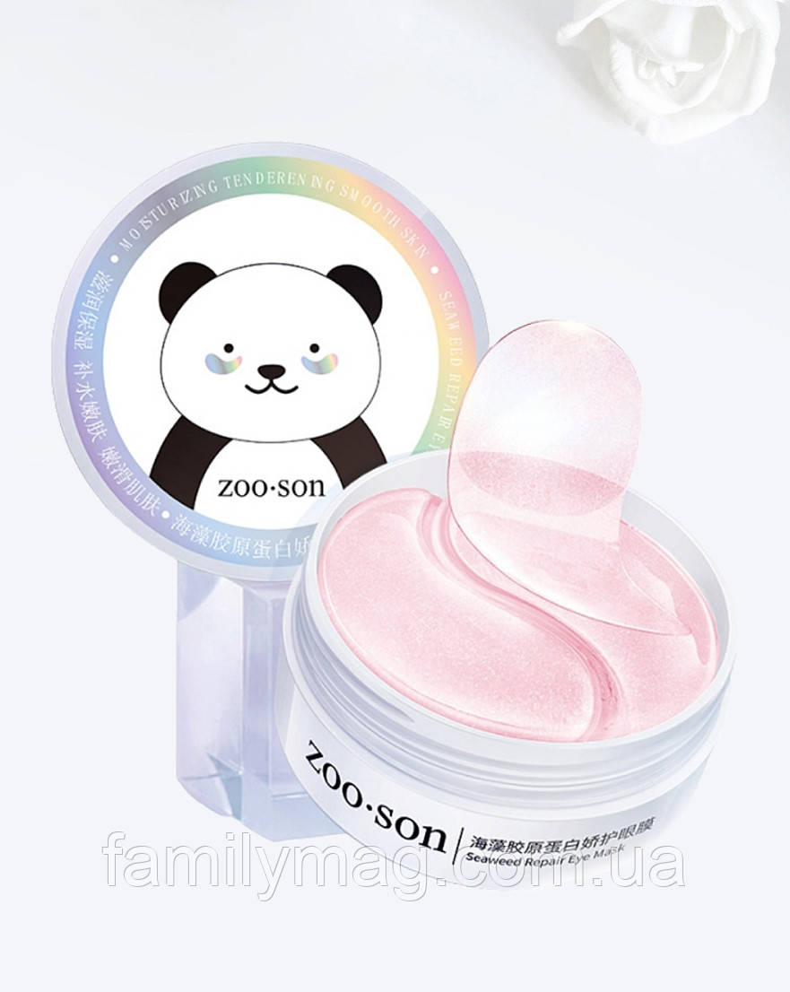 Гидрогелевые патчи под глаза с коллагеном и экстрактом водорослей Collagen Seaweed eye mask Zoo:Son 60 шт.