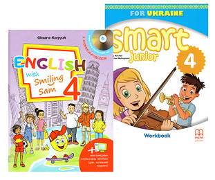 Англійська мова / Англійська мова