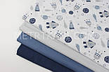 Клаптик. Бавовняна тканина з малюнком "Маленькі ракети" сіро-джинсових тонів на білому тлі, 38*160 см, фото 4