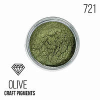Пигмент перламутр "Olive", Оливковый, для смолы, Крафтсмен. Уп. 10 мл