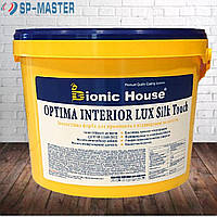 Зносостійка фарба для стін, стелі Optima Interior Lux Silk Touch Bionic House (Біонік Хаус) 14 кг (10 л)