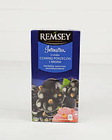 Чай фруктовый черная смородина и арония Remsey Intensitea 20пак. (Польша)