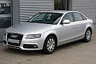Петля (шарнір, кріплення) капота права Audi A4 B8 - Ауді А4 Б8 2007-2011, фото 3