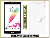 Захисне загартоване скло для смартфона LG G4 Stylus H540F