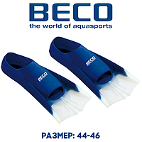 Ласты для плавания ласты для бассейна короткие ласты с закрытой пяткой тренировочные BECO 9984 р.44-46