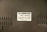 Ламінатор професійний Bluesmart A3 A4 Laminator, фото 8