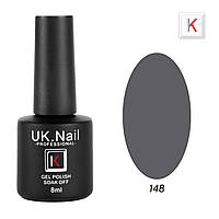 Гель-лаки UK.Nail 8 мл, №148