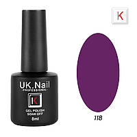 Гель-лаки UK.Nail 8 мл, №118