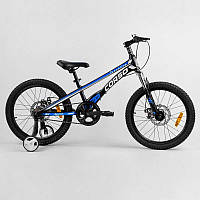 Детский магниевый велосипед 20" CORSO "Speedline" MG-64713 магниевая рама, дисковые тормоза, доп. колеса