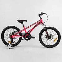 Детский магниевый велосипед 20`` CORSO «Speedline» MG-90363 (1) магниевая рама, дисковые тормоза, до