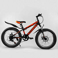 Детский спортивный велосипед 20 CORSO «AERO» 82021 (1) ПОЛУФЭТ, стальная рама 11.5``, передний пер