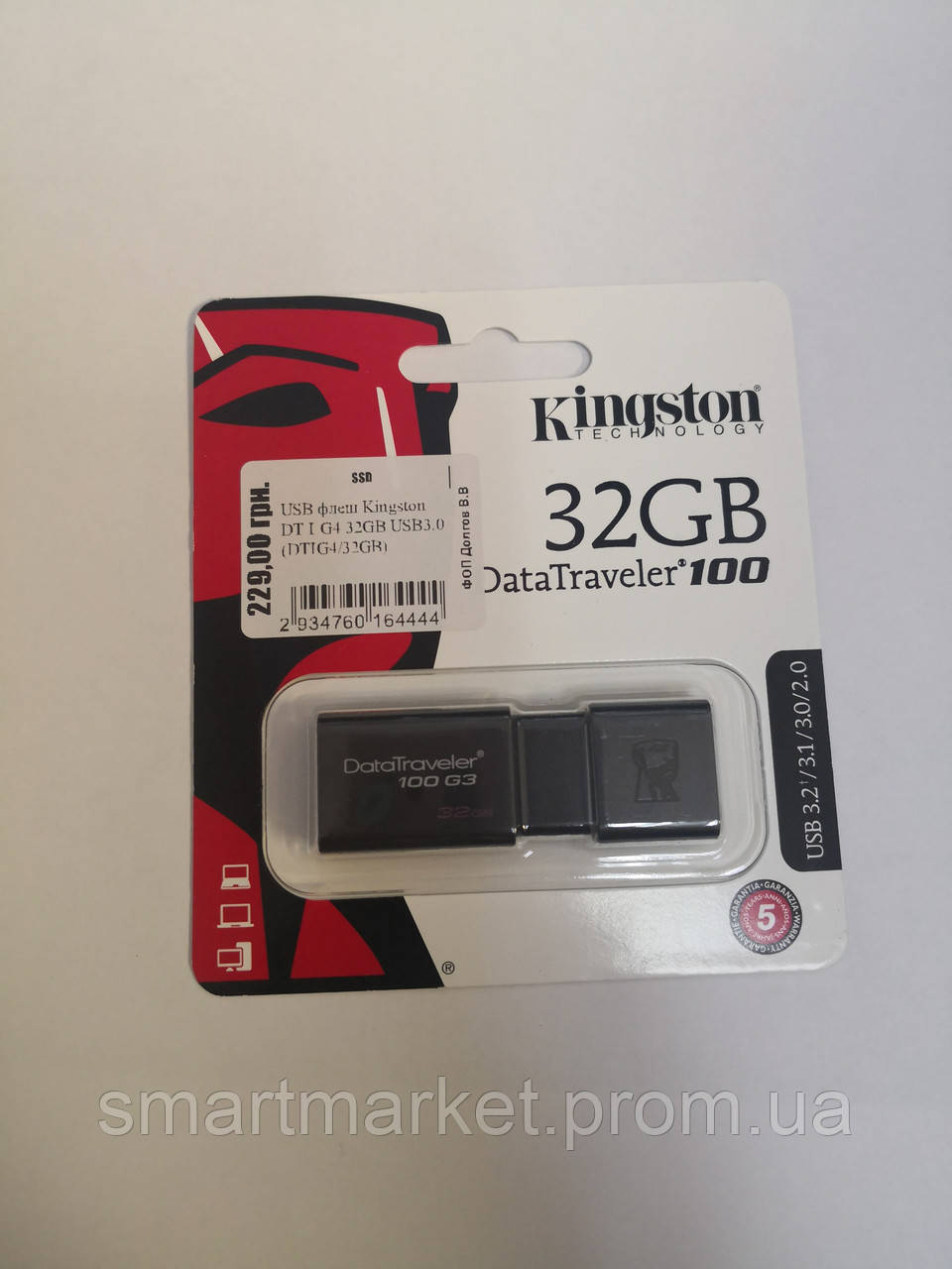 USB флеш Kingston DT I G4 32 GB USB3.0 (DTIG4/32GB)