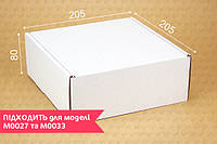 Подарочная коробка Wonderpack 3слойная белая для кондитерских изделий М0071о1