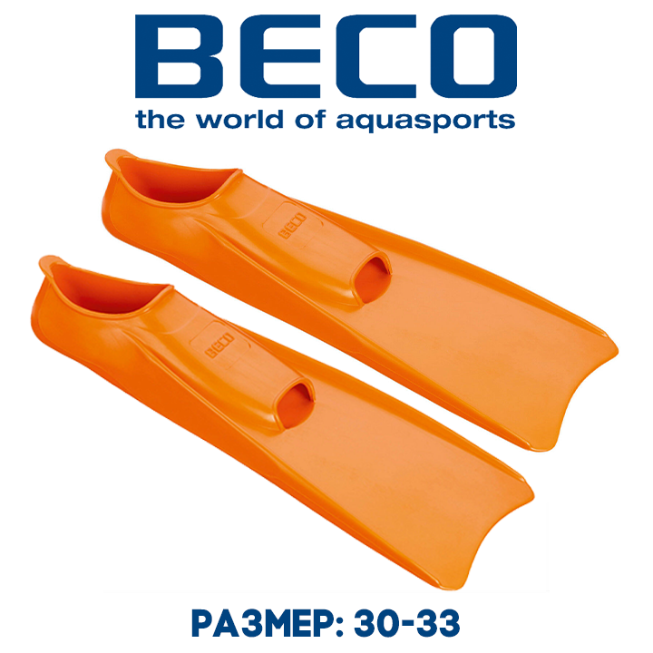 Ласти для плавання BECO 9910 3 помаранчеві р. 30-33