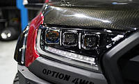 Передние фары Ford Ranger T7 (15-20) тюнинг Full Led оптика