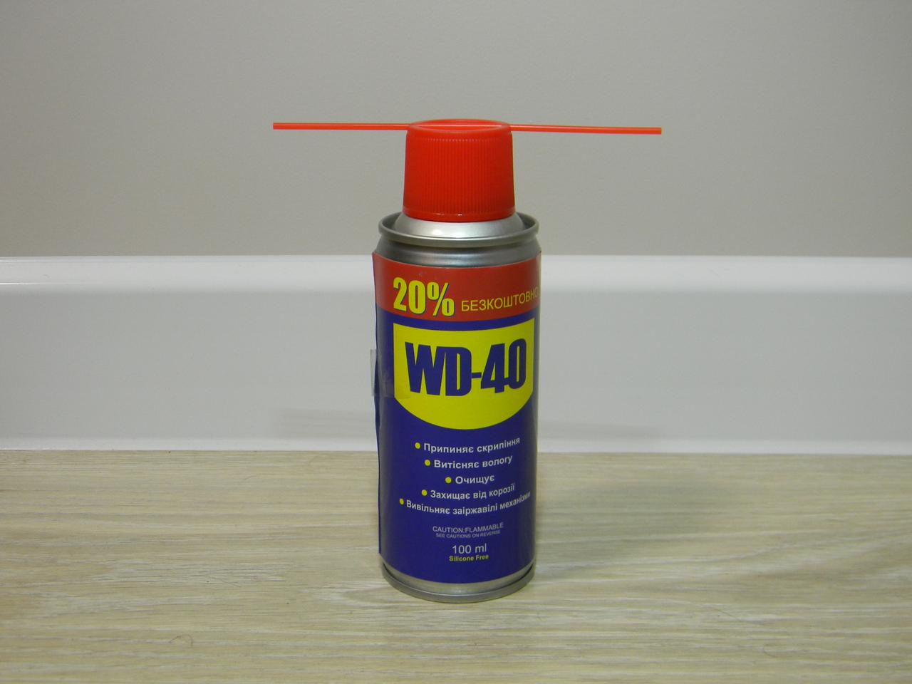 Проникаюча мастило WD-40 100мл, Аерозоль WD-40 універсальний Засіб універсальне wd 40 100мл
