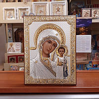 Срібна ікона 15х20 см "Казанська" Божа Матір на дереві з Греції