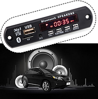 Bluetooth 5-15V модуль,USB/MP3/AUX і приймач FM КРАЩА ЦІНА