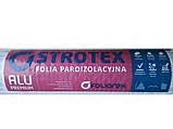 Пароізоляційна плівка STROTEX AL 90 фольгована алюмінієва  стротекс, фото 8