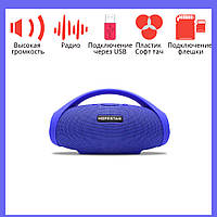 Hopestar h32 синяя. Блютуз колонка Hopestar (bluetooth Hopestar колонка)