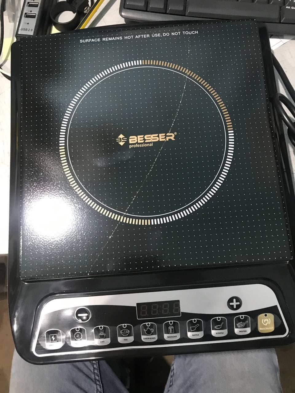 Уцінка! Індукційна плита склокерамічна Besser 10233 2000W