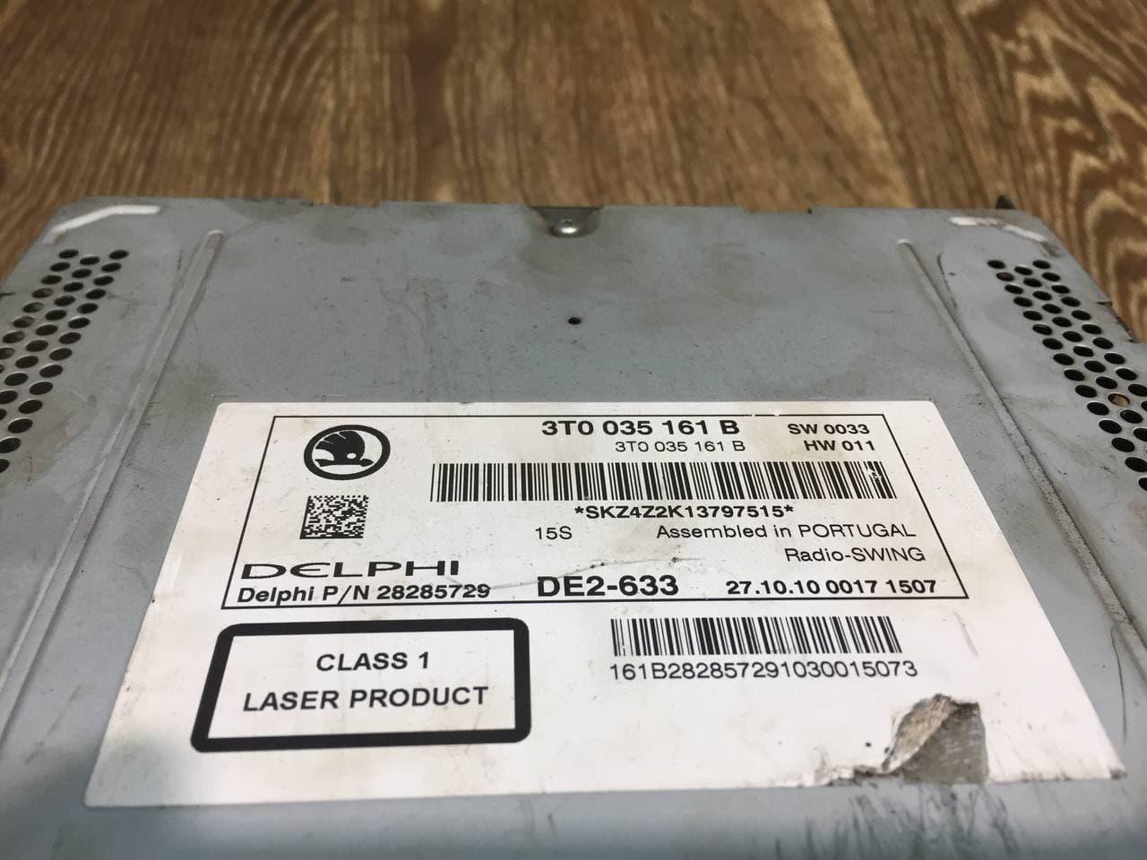 Магнитола SWING Skoda Superb Шкода Суперб 2009 - 2013, 3T0035161B (ID ...