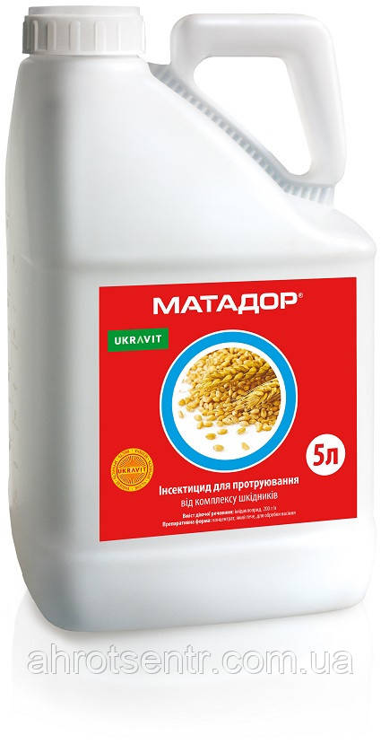 Протруйник Матадор 5 л Ukravit Укравіт Україна