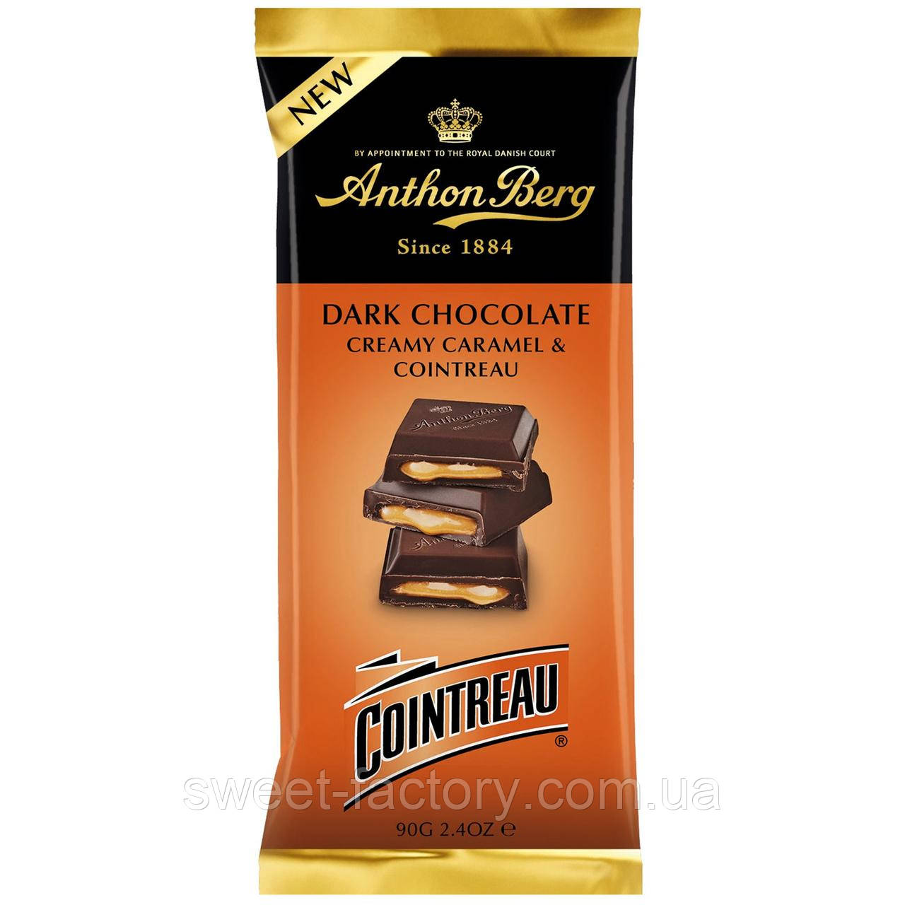 Шоколад Anthon Berg Dark Chocolate Caramel Cointreau 90g
