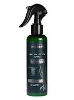 Термозахист Revitalizing Impress 200мл