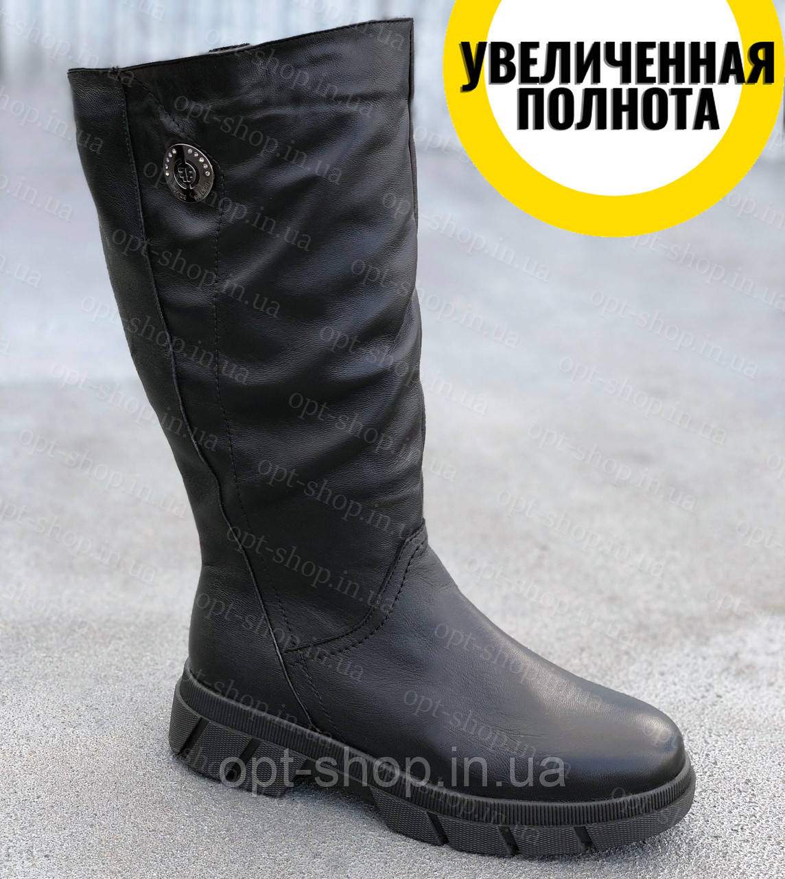 Жіночі зимові чоботи на повну широку ногу халява шкіряні на танкетці виробника,Жіночі зимові чоботи