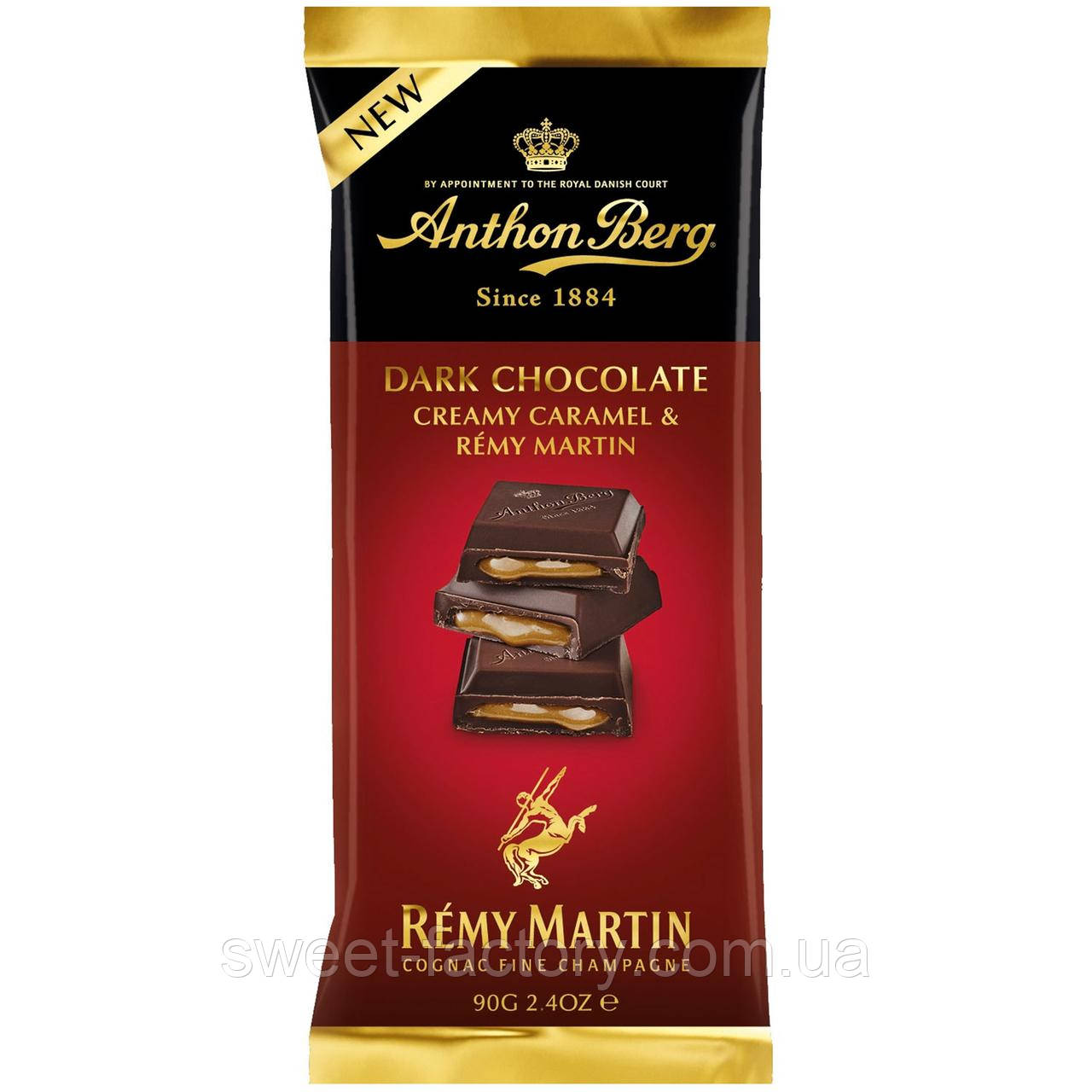 Шоколад Anthon Berg Dark Chocolate Caramel Remy Martin 90g