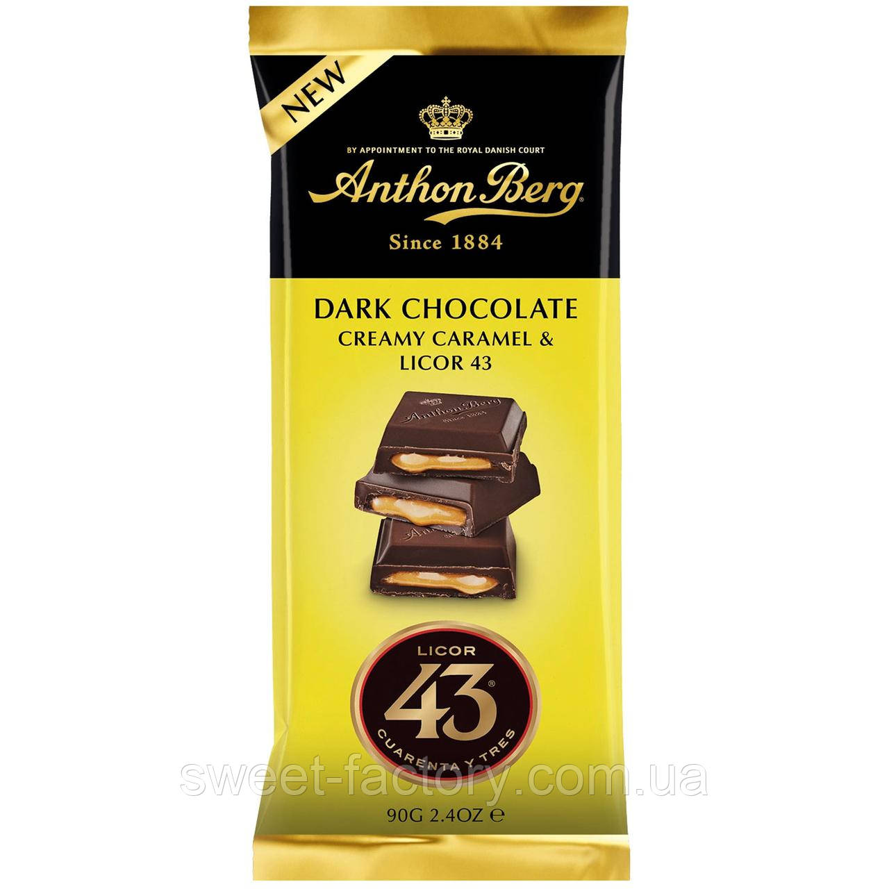 Шоколад Anthon Berg Dark Chocolate Caramel Licor 43 90g