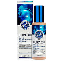 Тональный крем ULTRA X10 Cover Up Collagen Foundation SPF50 + PA +++ ультраувлажняющий с коллагеном №21, 100 ml