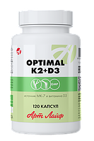 Optimal K2+D3 (Оптимал К2+Д3), 120 капс.