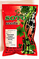 Семена морковь Шантанэ тип Ройал (500 г) Soto Seeds