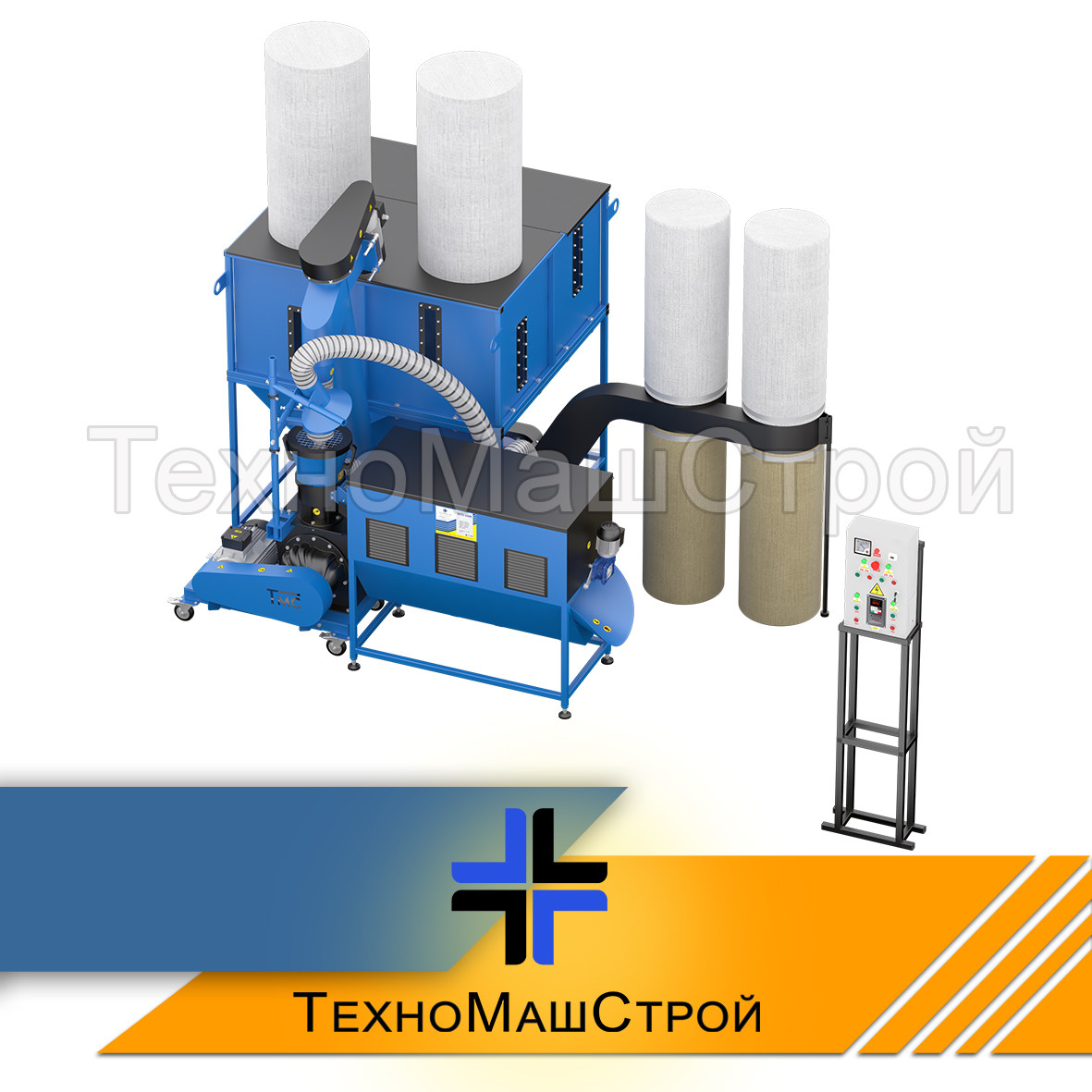 Лінія гранулювання МЛГ-500 MAX+, фото 1