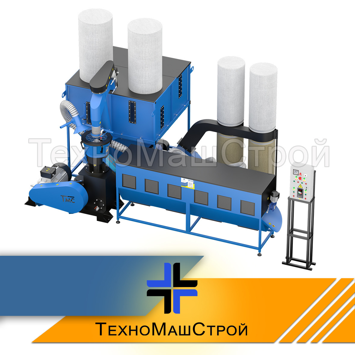 Лінія гранулювання МЛГ-1000 MAX+