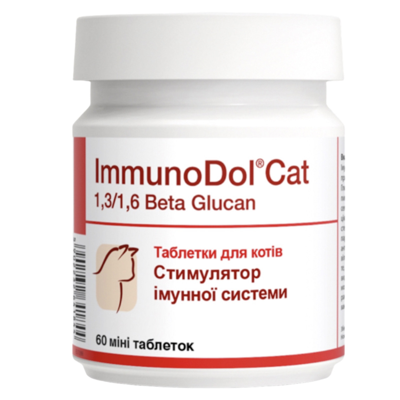 ImmunoDol Cat ( ИмуноДол Кет ), 60 таб - фото 1 - id-p1486437453