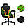 Крісло геймерське комп'ютерне Дитяче HUZARO RANGER 1.0 Pixel Mesh Оббивка тканина, фото 4