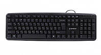 Клавиатура Gembird KB-103-UA, PS/2, украинская раскладка, черный цвет - MegaLavka