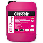 Ґрунтовка Ceresit СТ 17 Супер 10 л, під фарбування