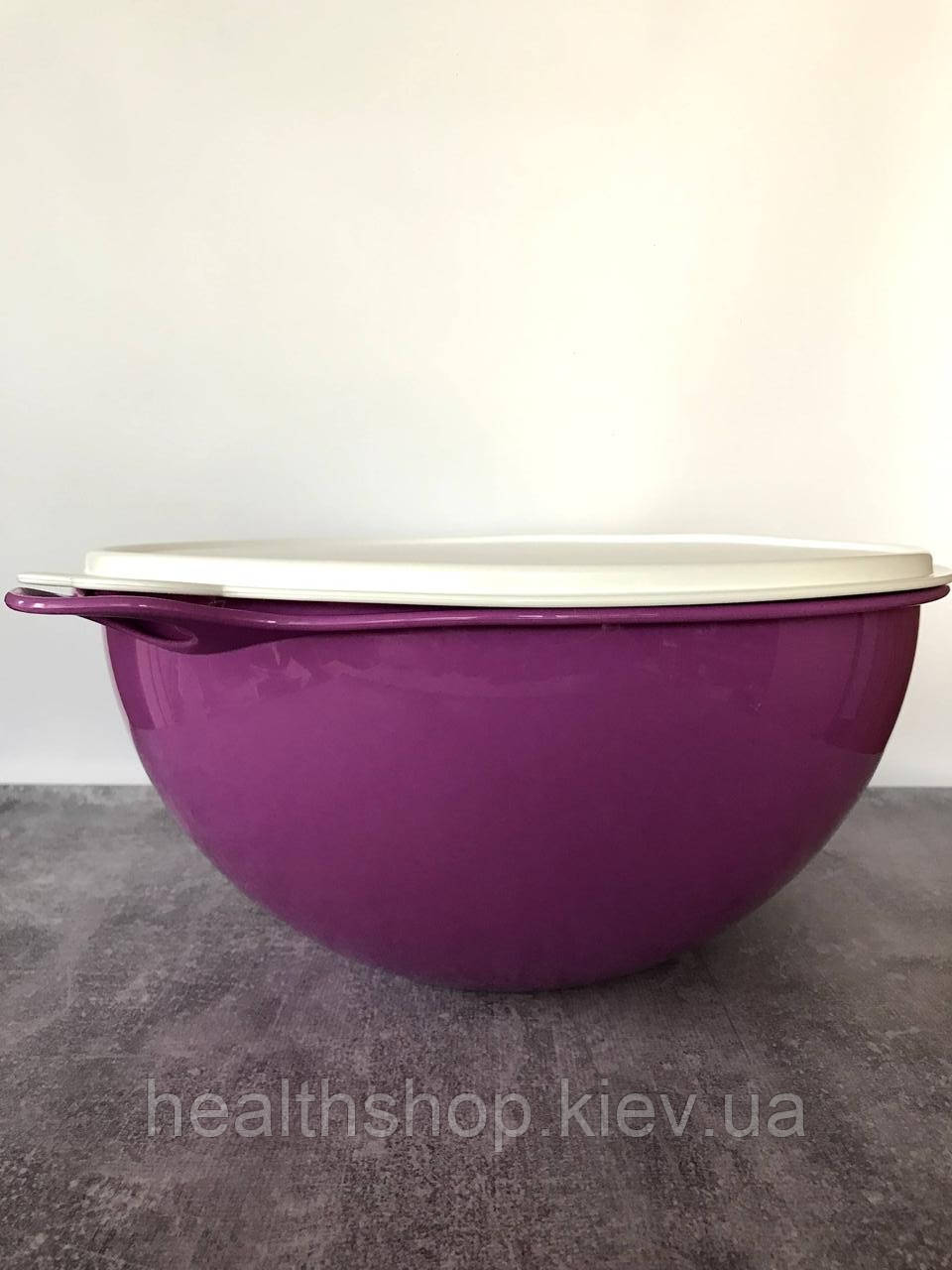 Замісечне блюдо Міліан 7,5 л Tupperware (Оригінал) Тапервер