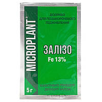 Микроплант / Microplant Железо Fe-13% 5 г