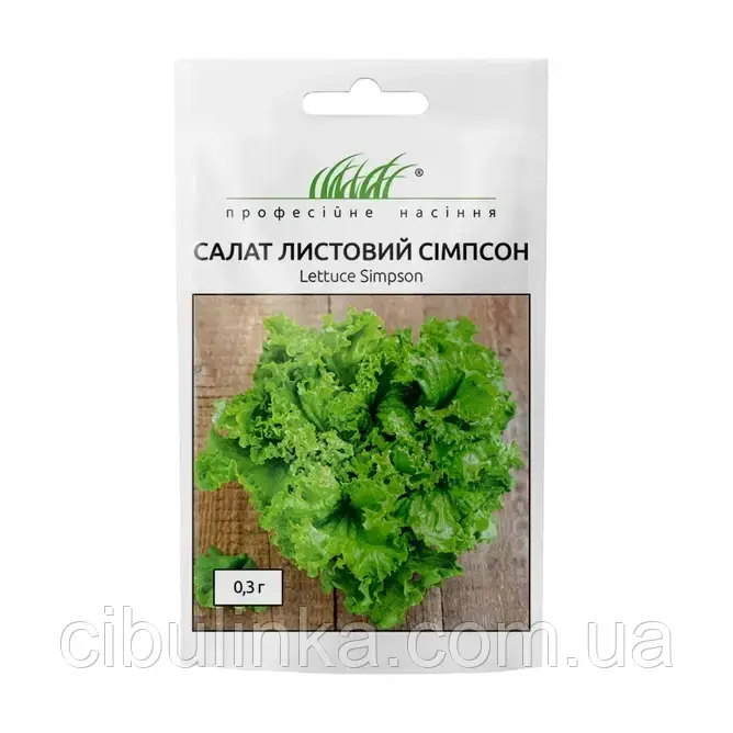 Салат Сімпсон, листовий зелений Професiйне насiння 0.3 г, фото 1