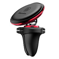 Магнітний автомобільний тримач телефона Baseus Magnetic Air Vent Car Mount with Cable Clip Red