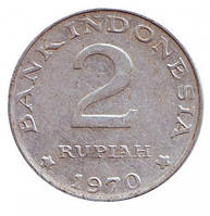 Монета 2 рупії. 1970 рік, Індонезія. (БЖ)