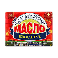 Масло Белоцерковское "Экстра" 82,5% 200 гр